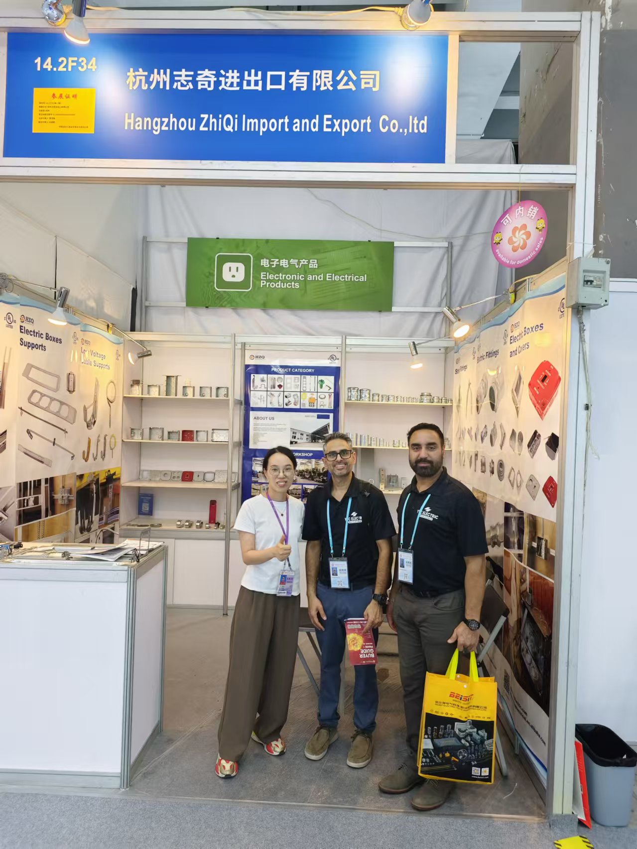 Zhiqi Electric Participated In The 136th Canton Fair And Achieved Many Orders